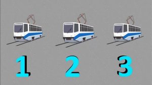 ДАВАЙ ПОСЧИТАЕМ! Счет до 3-х и транспорт для самых маленьких: 2-3-4 лет.
