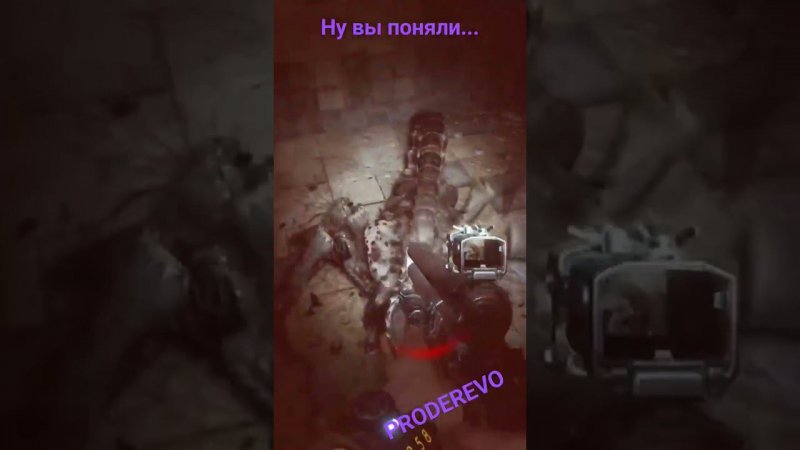 Metro EXODUS за такое полагается IPhone #shorts #short #metro #xbox #series