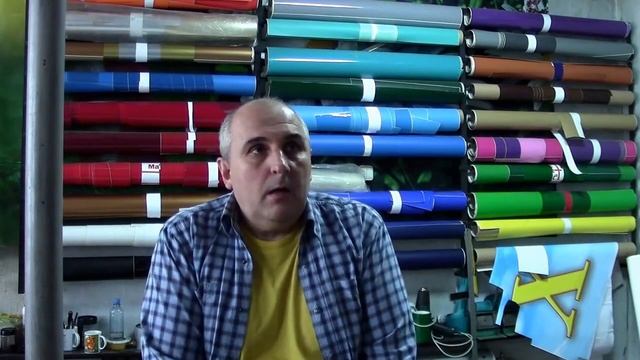 Бизнес для одного. Ламинация. смотреть онлайн