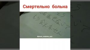 Подборка клипов на дорамы из инстаграмма 1 часть