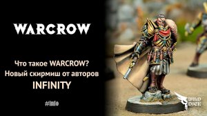 Что такое Warcrow? Новый скирмиш от авторов Infinity. #warcrow #skirmish #corvusbelli