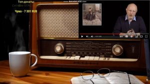 Ежи Сармат смотрит ролик Гоблина про обосранного крота!