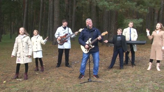 Славлю Тебя мой Спаситель! смотреть онлайн