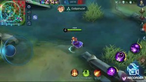 [ ГАЙДЫ УЧИМСЯ ИГРАТЬ ЗА ГВИНЕВРУ Mobile Legends: Bang Bang]