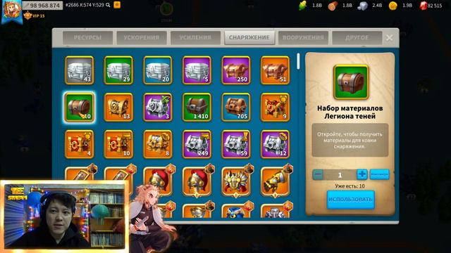 Rise of Kingdoms Стрим (Замечательная игра) смотреть онлайн