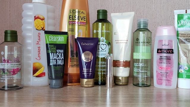 Пустые баночки / Много парфюмерии закончилось смотреть онлайн