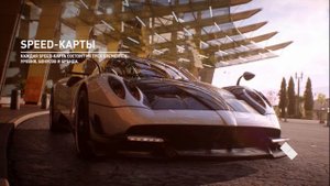 Need For Speed Payback Реликвия Chevrolet Bel Air 1955