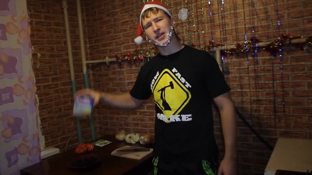 Новогодний салат смотреть онлайн