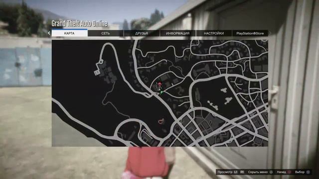 Стрим по Gta 5 online PS4 ДЕЛАЕМ КРАСИВО!!!!!!!!! смотреть онлайн