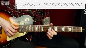 Как играть 2-е соло Sultans of Swing Dire Straits