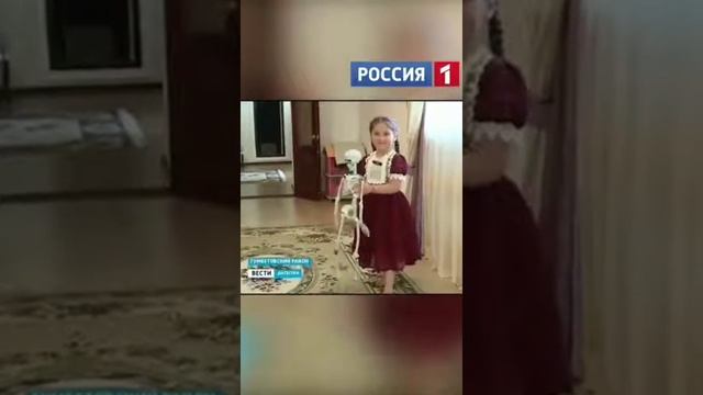 Пятилетняя Фатима Газихмаева удивляет всех медицинскими знаниями