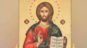 Молитва ко Господу о примирении враждующих