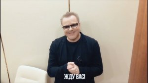 Владимир Пресняков - приглашение на концерт 29 марта 2020 в Crocus CIty Hall!
