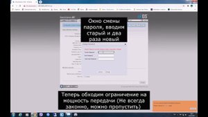 Настройка Ubiquiti Nanostation M2 | M5 Мощная внешняя точка для раздачи WI-FI на даче