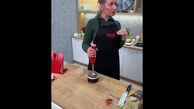 Bamix на Ozon.live смотреть онлайн