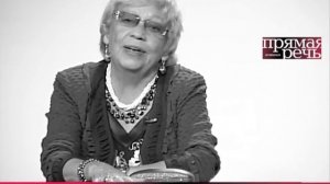 Наталия Басовская дополнительная лекция "Черная королева Екатерина Медичи"