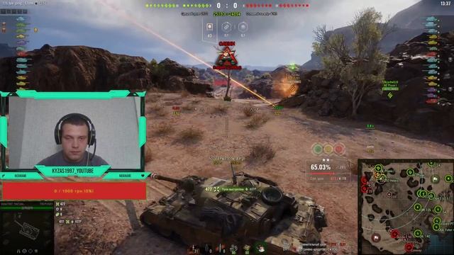 Играем на технике которую будут нерфить в обновлении 1.22 №2 смотреть онлайн