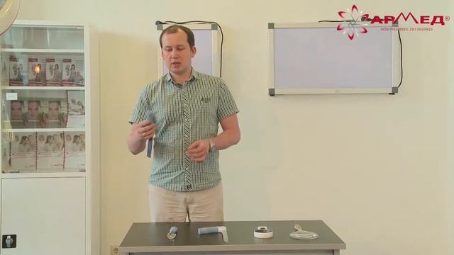 Кухонные приборы и увеличительные стекла Армед смотреть онлайн