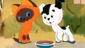 Григорий остер "Котенок гав"