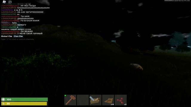 Реальность, какой должен быть Roblox! (Trident Survival) #1 смотреть онлайн