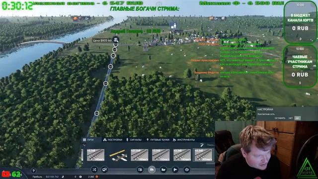 Нищенские железнодорожные игрища на ЮРТВ 13.10.2022 смотреть онлайн