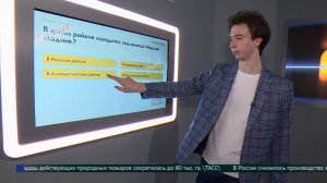 Пароход «Елизавета», первый четырёхмоторный самолёт и освещение улиц на выставке «Мой Петербург»