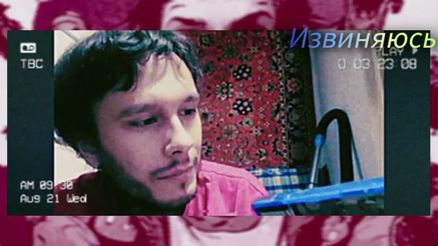 Толян : обзор на игру ( перизолив )