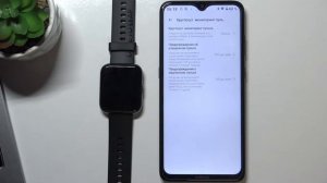 Realme Watch 2 Pro | Как выполнить полную настройку приложений на часах Realme Watch 2 Pro