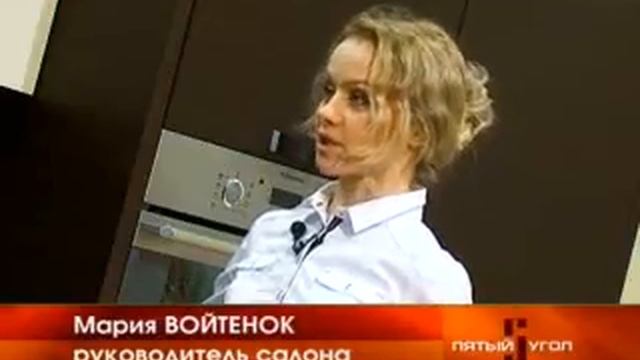 Союз-Мебель на Радищева смотреть онлайн