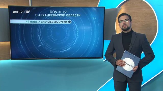 01.09.2020 Автограф дня смотреть онлайн