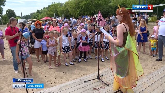 РЫБНЫЙ ДЕНЬ В ЮРЬЕВЦЕ смотреть онлайн