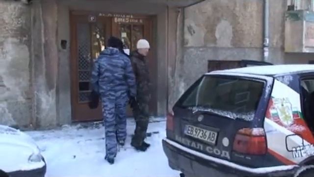 Курс лична охрана декември 2010