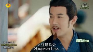 Молодая кровь 1 сезон 3 серия