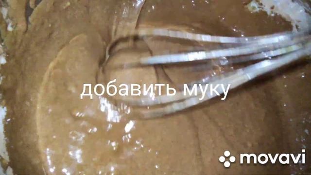 ?Шоколадный пирог/Быстро/ Легко/Вкусно? смотреть онлайн