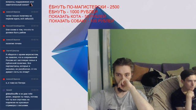 ЧТО ПОЧИТАТЬ? Социальная Онтология Маркса - Marx's Social Ontology...(Carol Gould ) смотреть онлайн