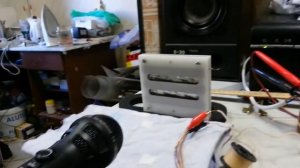 Прослушка копии 10ГИ 1-4