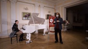 Мастер-класс для инструменталистов. Ведет Ельяшевич Павел