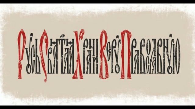Сказка про то, где прячется красота.