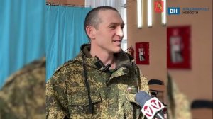 Из Владимирской области в зону СВО отправятся 15 добровольцев