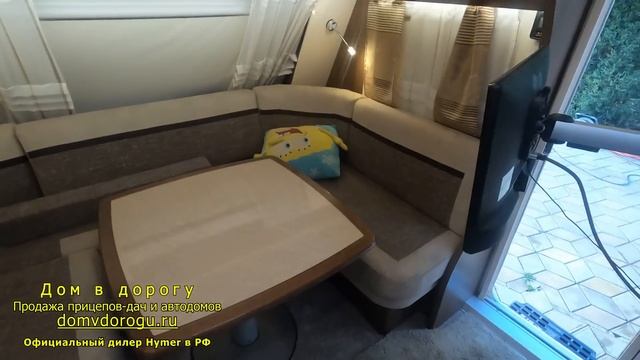 Продается лучший семейный дом на колесах Hobby Prestige 720 KWFu максимальной комплектации 2017 г.в смотреть онлайн