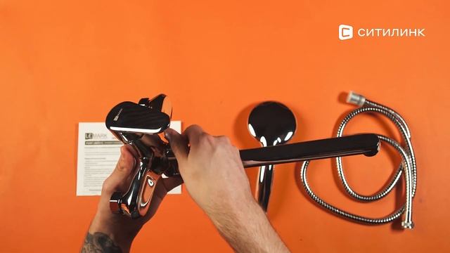 Обзор смесителя для ванны с душем и раковины LEMARK Point LM0351C | Ситилинк смотреть онлайн