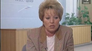 Здесь и сейчас 11.03.1999