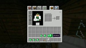 Как сделать ремонт в Minecraft