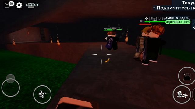 Играю в реалистичные игры в Roblox,хороша замена Left 4 dead на телефон? смотреть онлайн