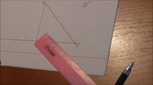 Как начертить угол без транспортира заданной величины.