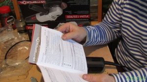 Болгарка резак ушм 125/900 фирма интерскол