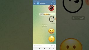 Как Отправить Премиум Emoji В Telegram?