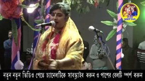 নৌকা বিলাস  | Nouka Bilas Part - 2 | Soma Das Kirtan | সোমা দাস কীর্তন | Sm Kirtan |