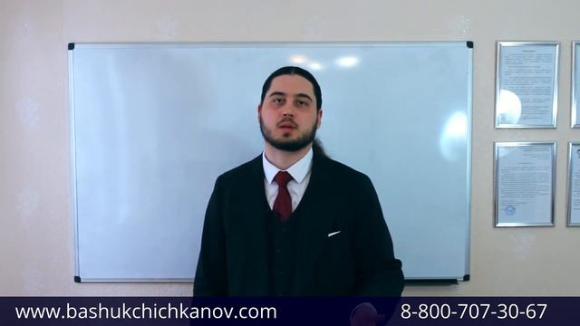 Как сохранить товарный знак при банкротстве смотреть онлайн