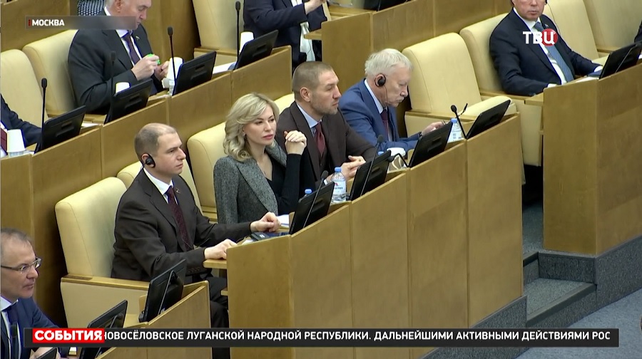 Госдума приняла заявление по расстрелу российских военнопленных / События на ТВЦ